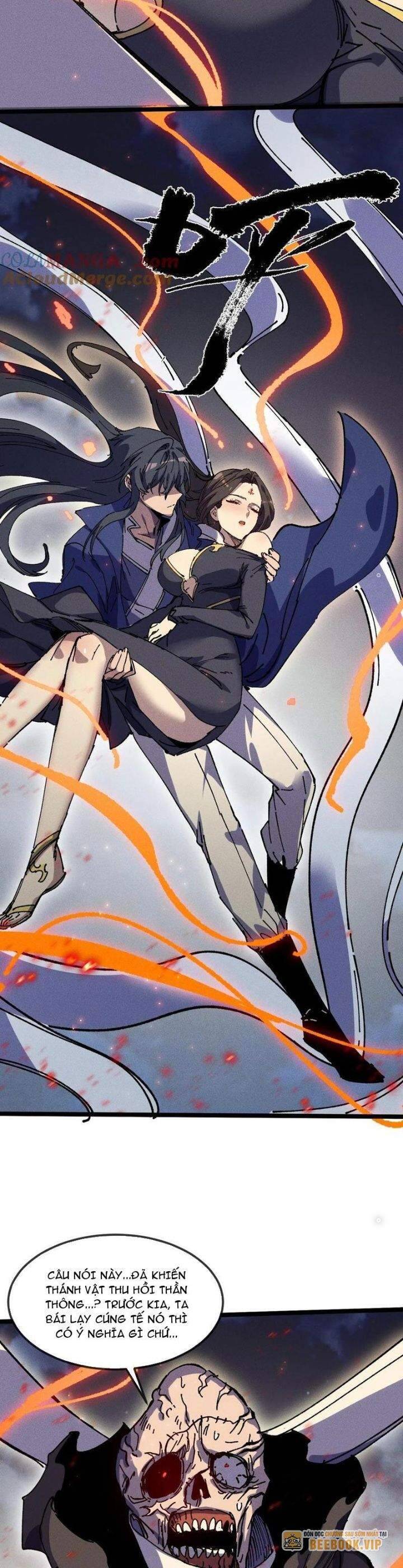 Sau Khi Mở Mắt, Đệ Tử Của Ta Thành Nữ Đế Đại Ma Đầu Chap 32 - Next Chap 33