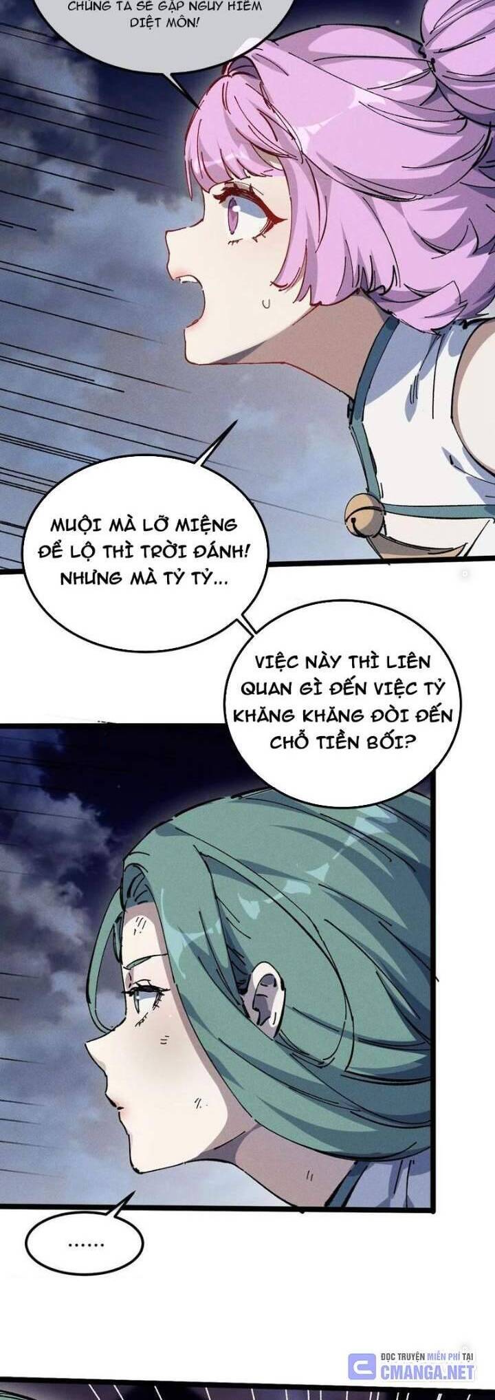 Sau Khi Mở Mắt, Đệ Tử Của Ta Thành Nữ Đế Đại Ma Đầu Chap 32 - Next Chap 33