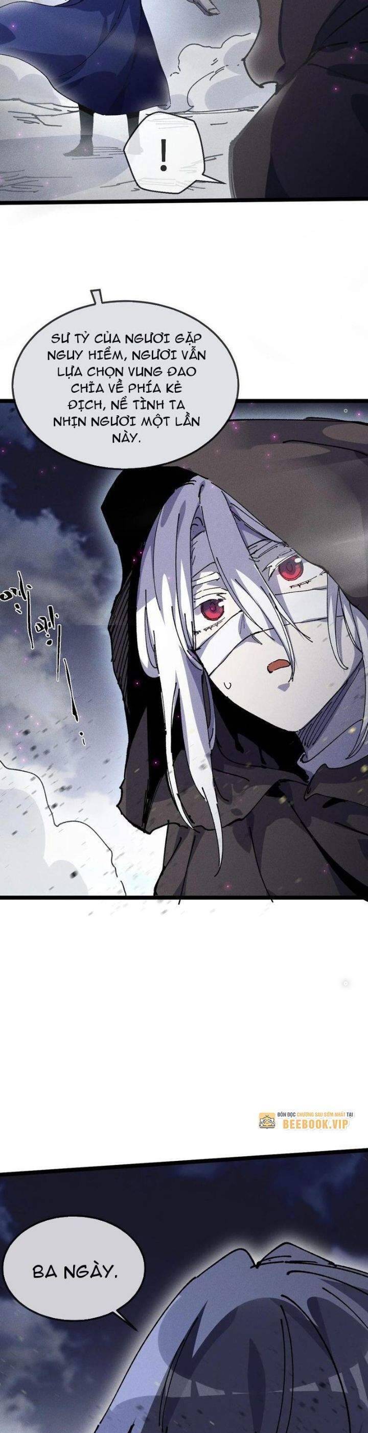 Sau Khi Mở Mắt, Đệ Tử Của Ta Thành Nữ Đế Đại Ma Đầu Chap 32 - Next Chap 33