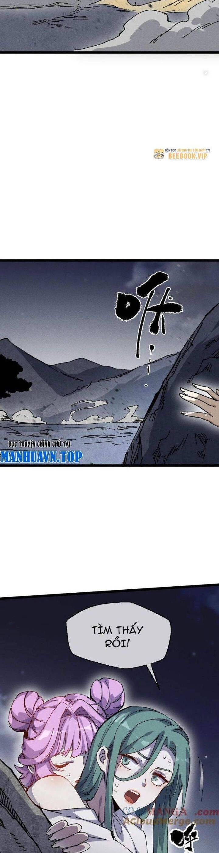 Sau Khi Mở Mắt, Đệ Tử Của Ta Thành Nữ Đế Đại Ma Đầu Chap 32 - Next Chap 33