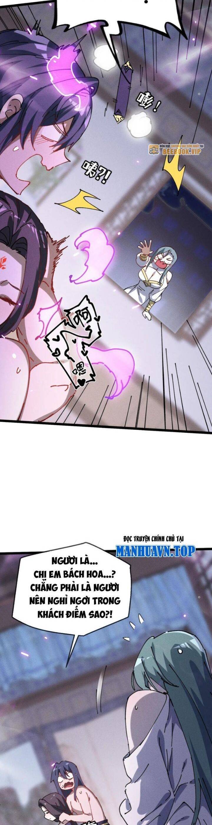 Sau Khi Mở Mắt, Đệ Tử Của Ta Thành Nữ Đế Đại Ma Đầu Chap 33 - Next Chap 34