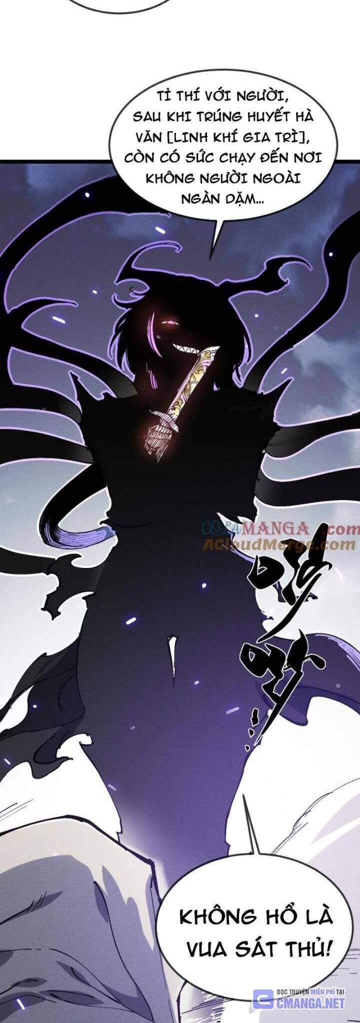 Sau Khi Mở Mắt, Đệ Tử Của Ta Thành Nữ Đế Đại Ma Đầu Chap 33 - Next Chap 34