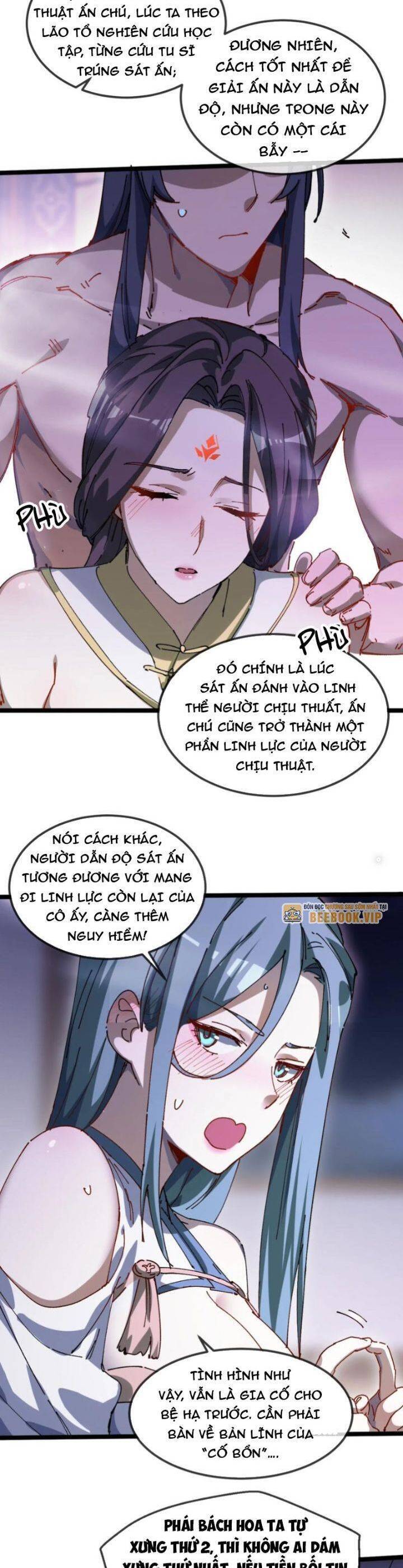 Sau Khi Mở Mắt, Đệ Tử Của Ta Thành Nữ Đế Đại Ma Đầu Chap 33 - Next Chap 34