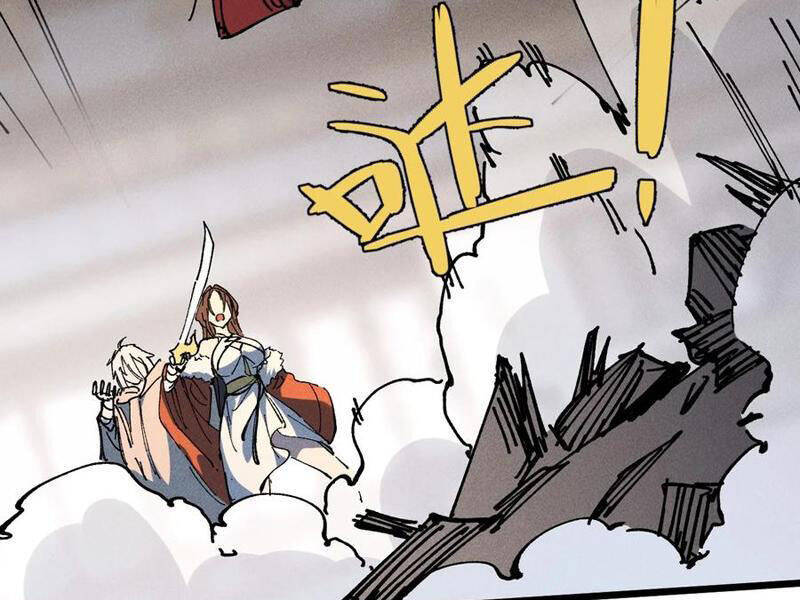 Sau Khi Mở Mắt, Đệ Tử Của Ta Thành Nữ Đế Đại Ma Đầu Chap 36 - Next Chap 37