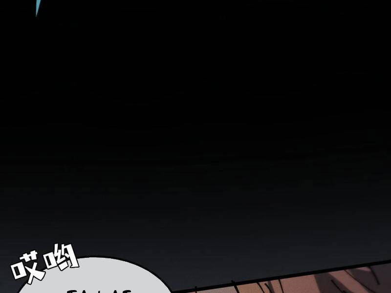 Sau Khi Mở Mắt, Đệ Tử Của Ta Thành Nữ Đế Đại Ma Đầu Chap 36 - Next Chap 37