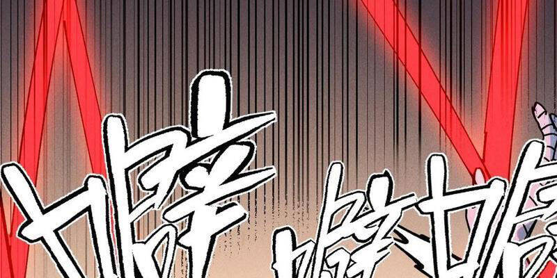 Sau Khi Mở Mắt, Đệ Tử Của Ta Thành Nữ Đế Đại Ma Đầu Chap 36 - Next Chap 37