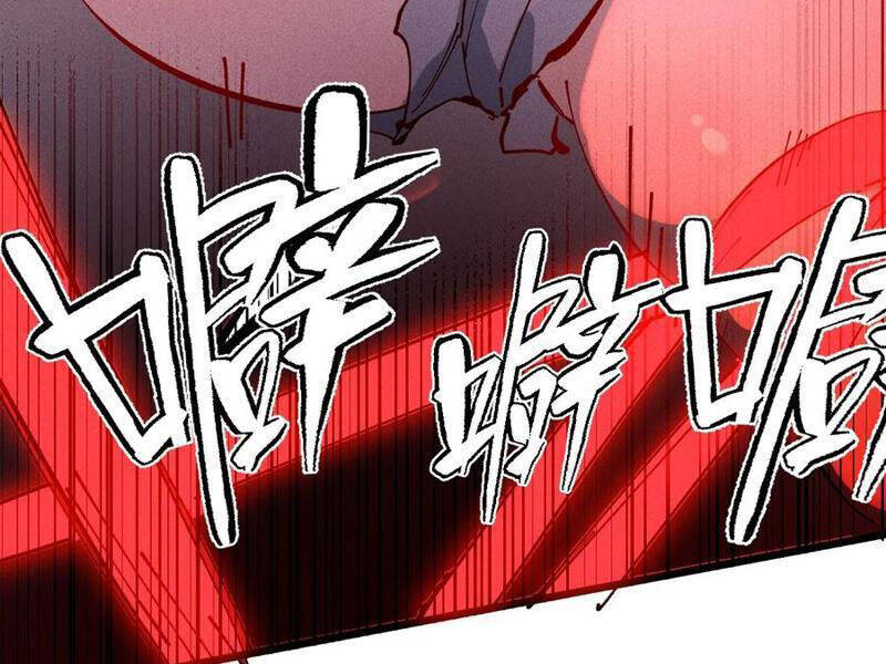 Sau Khi Mở Mắt, Đệ Tử Của Ta Thành Nữ Đế Đại Ma Đầu Chap 36 - Next Chap 37