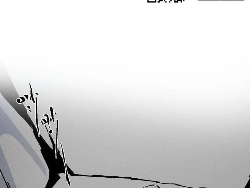 Sau Khi Mở Mắt, Đệ Tử Của Ta Thành Nữ Đế Đại Ma Đầu Chap 37 - Next Chap 38