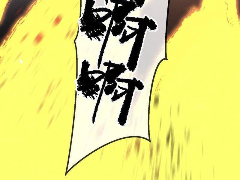 Sau Khi Mở Mắt, Đệ Tử Của Ta Thành Nữ Đế Đại Ma Đầu Chap 37 - Next Chap 38