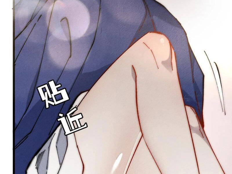 Sau Khi Mở Mắt, Đệ Tử Của Ta Thành Nữ Đế Đại Ma Đầu Chap 39 - Next Chap 40