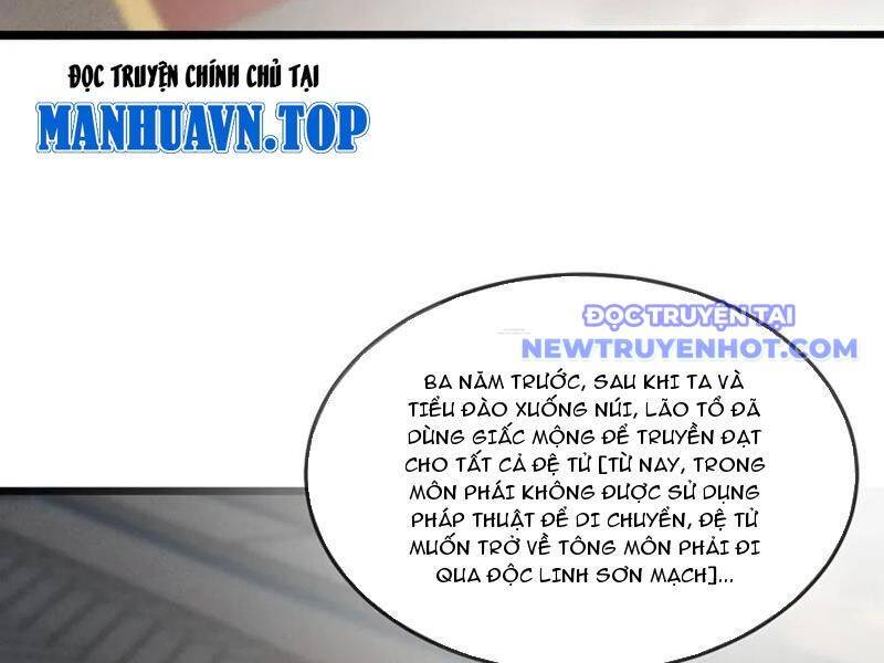Sau Khi Mở Mắt, Đệ Tử Của Ta Thành Nữ Đế Đại Ma Đầu Chap 40 - Next Chap 41