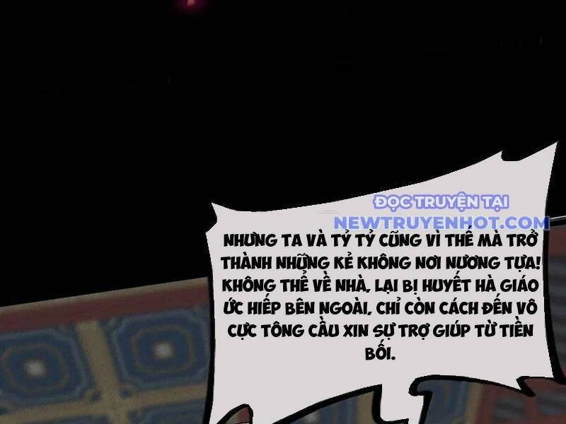 Sau Khi Mở Mắt, Đệ Tử Của Ta Thành Nữ Đế Đại Ma Đầu Chap 40 - Next Chap 41
