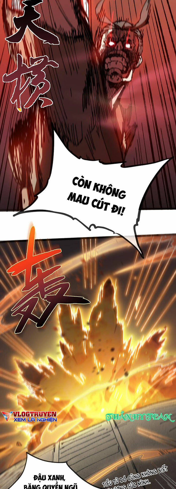 Sau Khi Mở Mắt, Đệ Tử Của Ta Thành Nữ Đế Đại Ma Đầu Chap 5 - Next Chap 6
