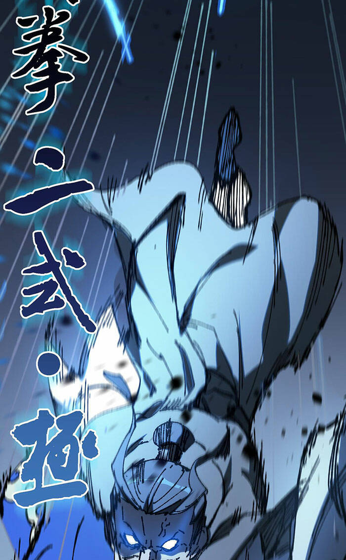 Sau Khi Mở Mắt, Đệ Tử Của Ta Thành Nữ Đế Đại Ma Đầu Chap 5 - Next Chap 6