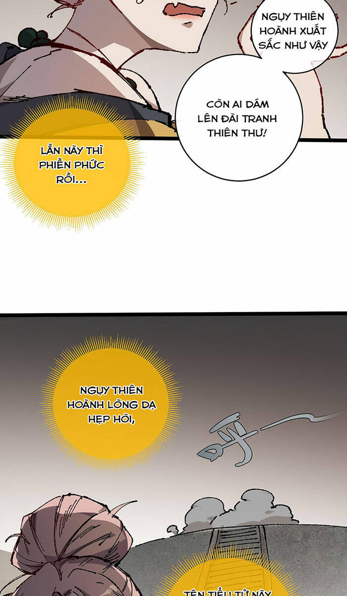 Sau Khi Mở Mắt, Đệ Tử Của Ta Thành Nữ Đế Đại Ma Đầu Chap 5 - Next Chap 6
