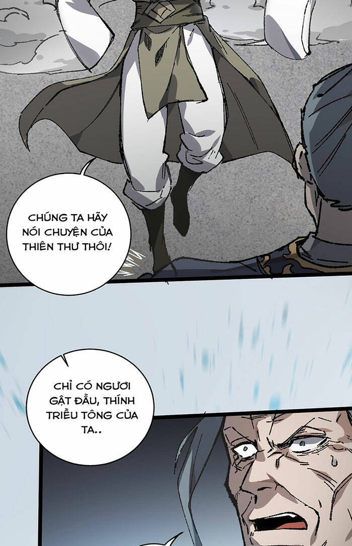 Sau Khi Mở Mắt, Đệ Tử Của Ta Thành Nữ Đế Đại Ma Đầu Chap 5 - Next Chap 6
