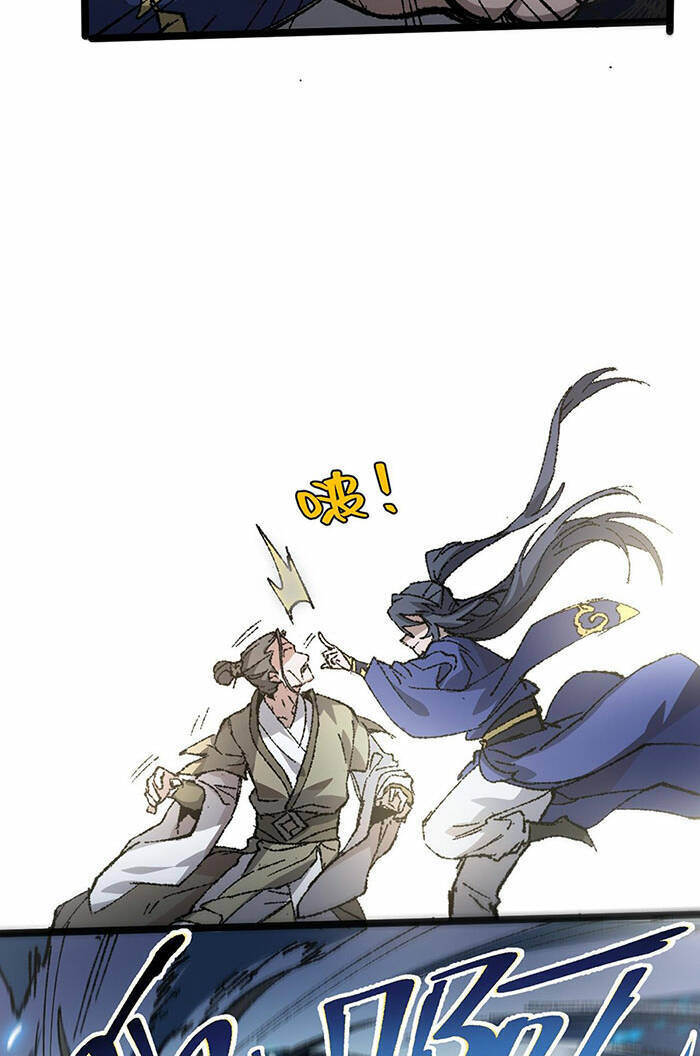 Sau Khi Mở Mắt, Đệ Tử Của Ta Thành Nữ Đế Đại Ma Đầu Chap 5 - Next Chap 6