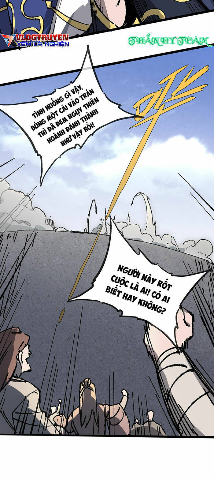Sau Khi Mở Mắt, Đệ Tử Của Ta Thành Nữ Đế Đại Ma Đầu Chap 5 - Next Chap 6