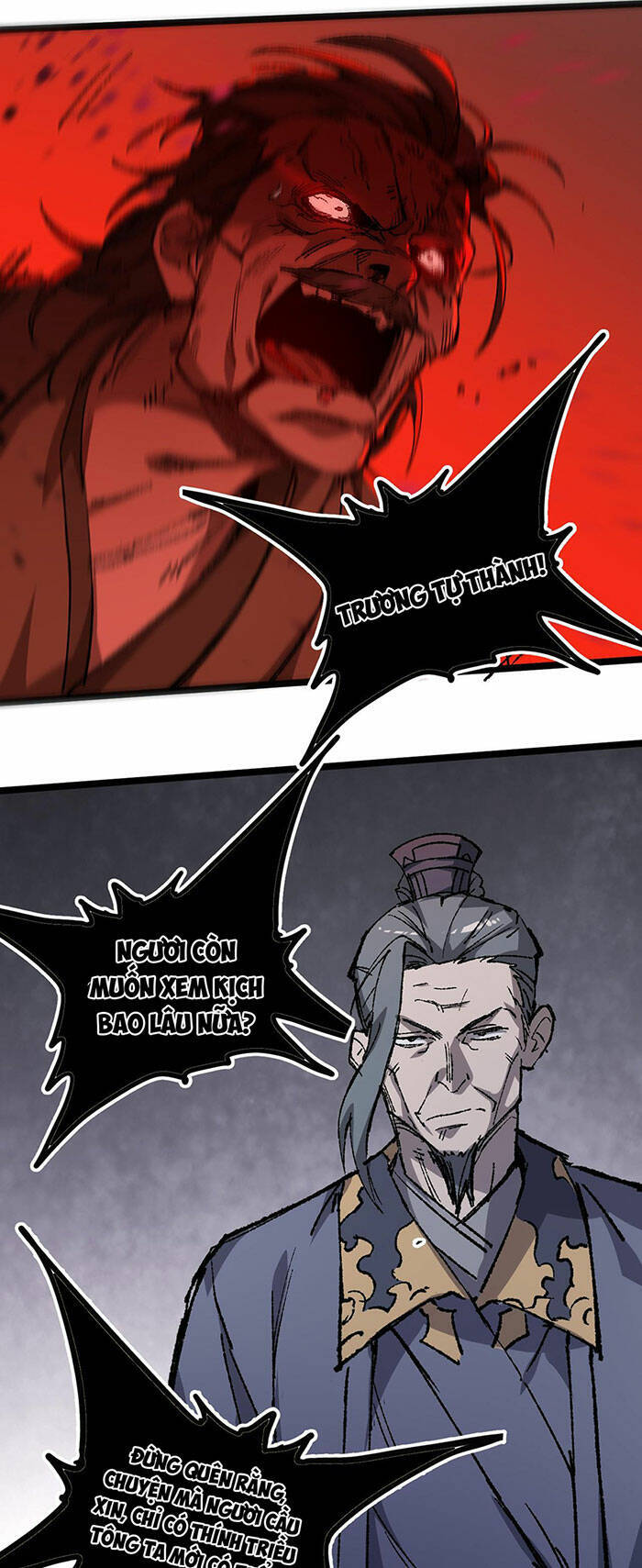 Sau Khi Mở Mắt, Đệ Tử Của Ta Thành Nữ Đế Đại Ma Đầu Chap 5 - Next Chap 6