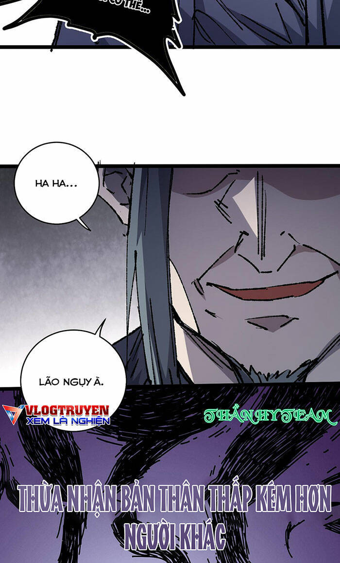 Sau Khi Mở Mắt, Đệ Tử Của Ta Thành Nữ Đế Đại Ma Đầu Chap 5 - Next Chap 6