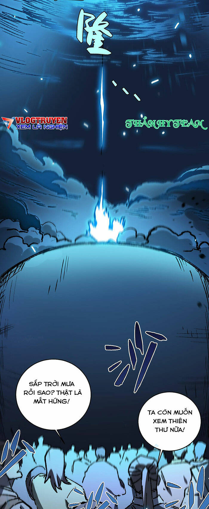 Sau Khi Mở Mắt, Đệ Tử Của Ta Thành Nữ Đế Đại Ma Đầu Chap 5 - Next Chap 6