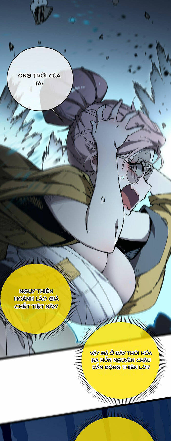 Sau Khi Mở Mắt, Đệ Tử Của Ta Thành Nữ Đế Đại Ma Đầu Chap 5 - Next Chap 6