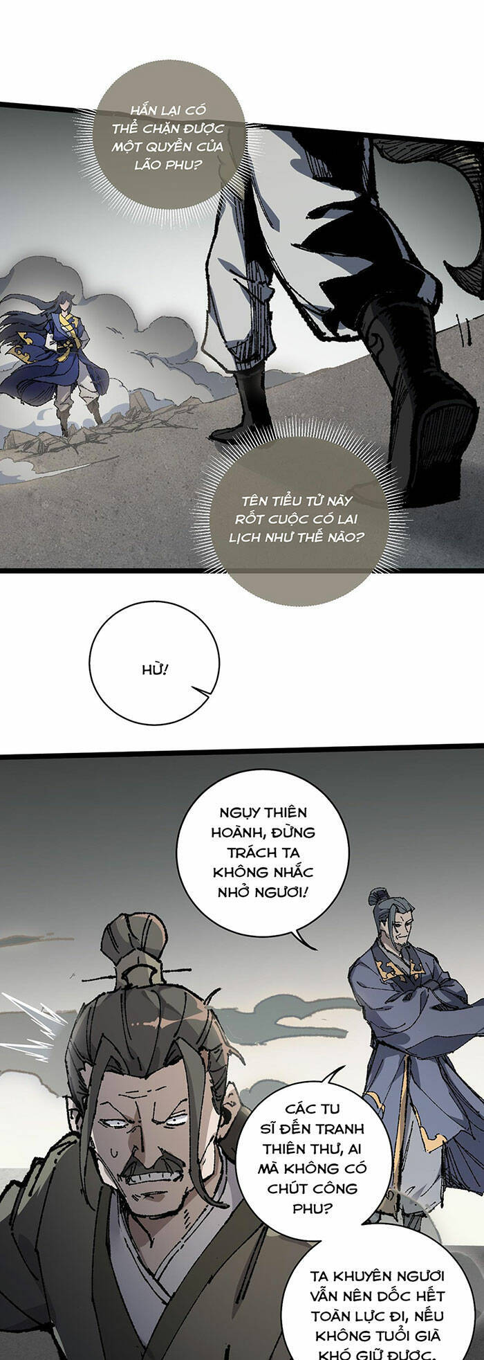 Sau Khi Mở Mắt, Đệ Tử Của Ta Thành Nữ Đế Đại Ma Đầu Chap 5 - Next Chap 6