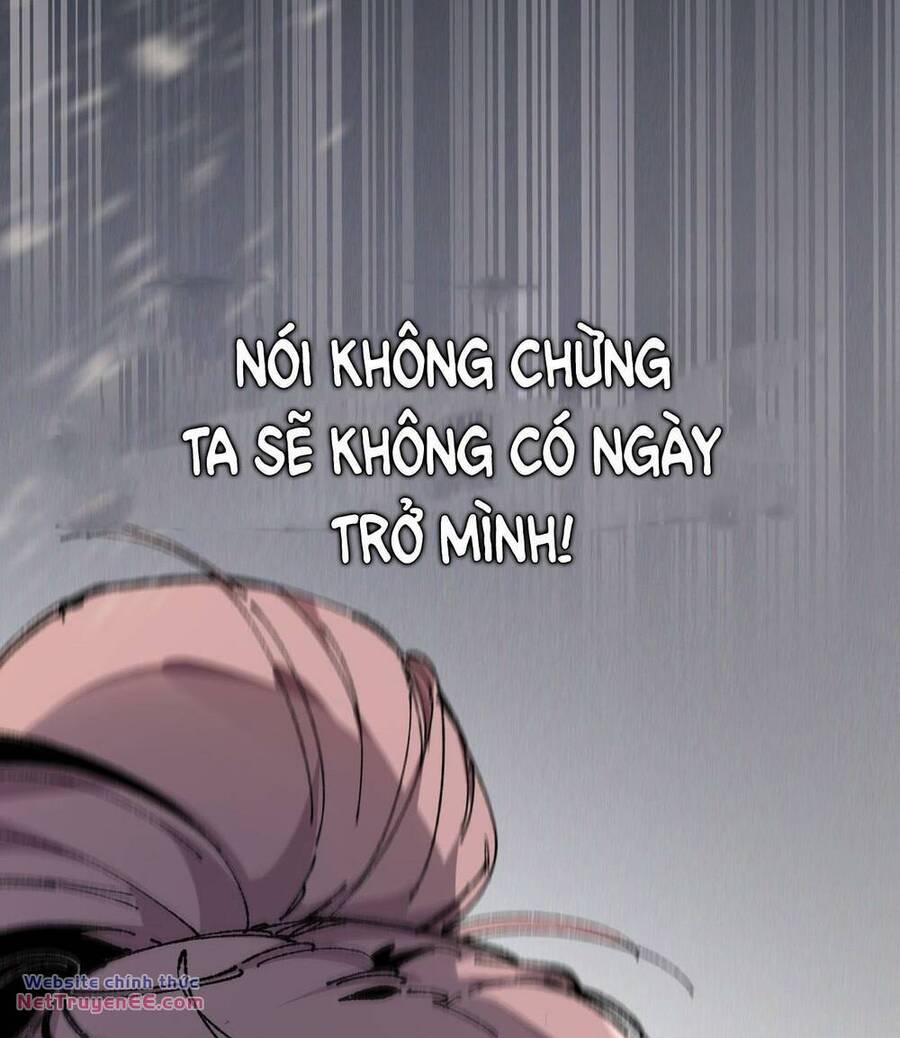 Sau Khi Mở Mắt, Đệ Tử Của Ta Thành Nữ Đế Đại Ma Đầu Chap 6 - Next Chap 7
