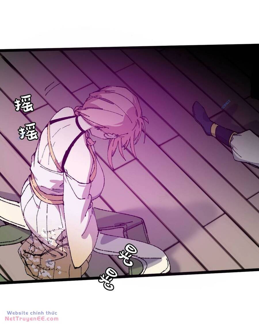 Sau Khi Mở Mắt, Đệ Tử Của Ta Thành Nữ Đế Đại Ma Đầu Chap 7 - Next Chap 8