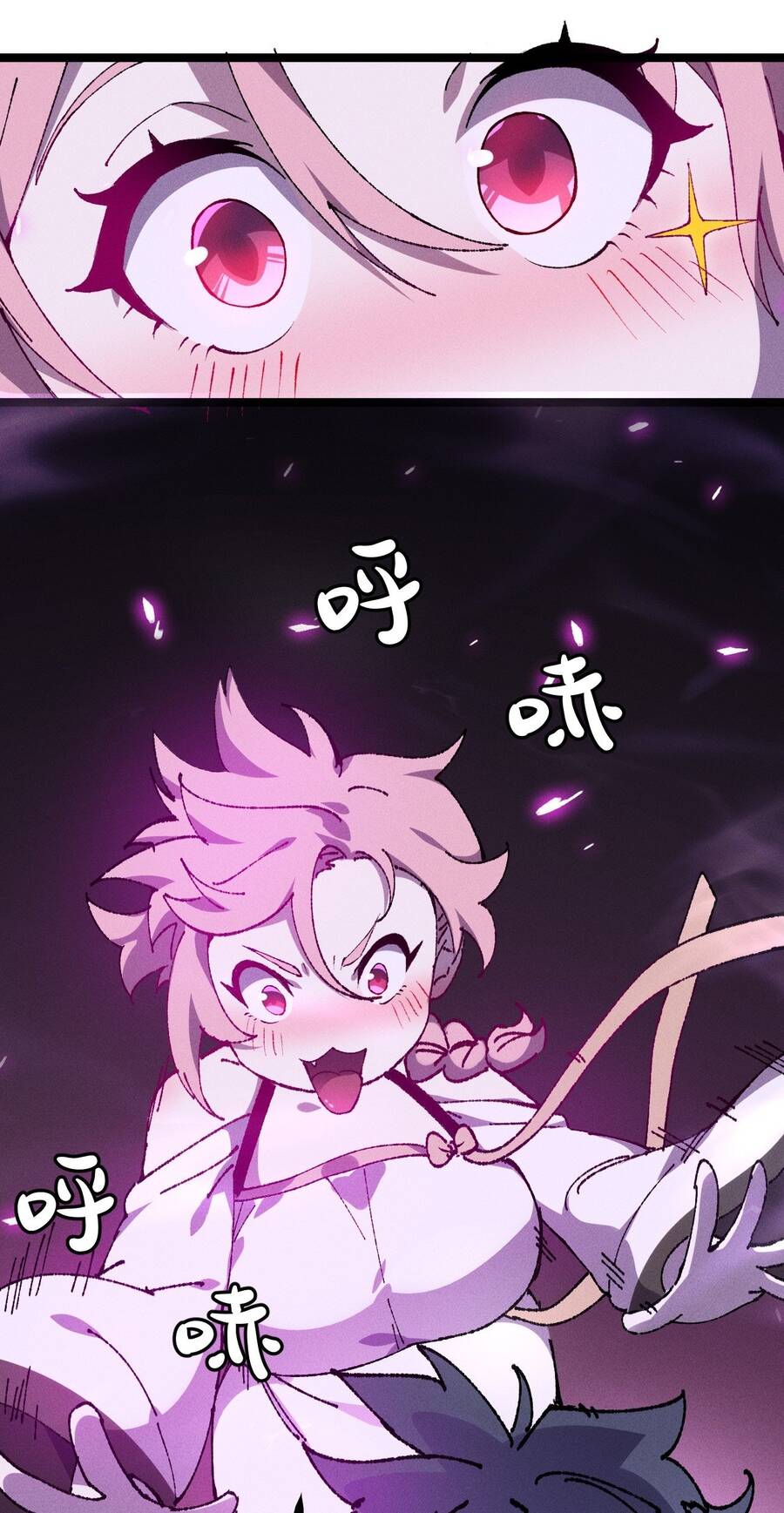 Sau Khi Mở Mắt, Đệ Tử Của Ta Thành Nữ Đế Đại Ma Đầu Chap 8 - Next Chap 9