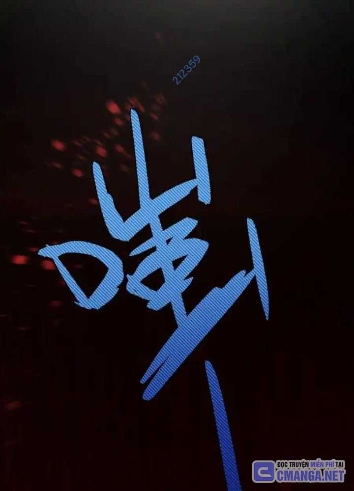 Sau Khi Mở Mắt, Đệ Tử Của Ta Thành Nữ Đế Đại Ma Đầu Chap 9 - Next Chap 10