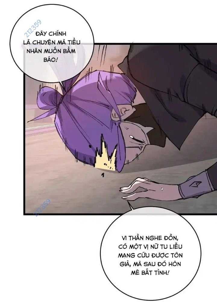 Sau Khi Mở Mắt, Đệ Tử Của Ta Thành Nữ Đế Đại Ma Đầu Chap 9 - Next Chap 10
