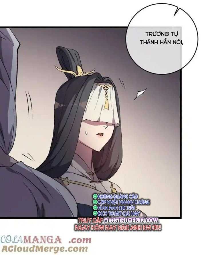 Sau Khi Mở Mắt, Đệ Tử Của Ta Thành Nữ Đế Đại Ma Đầu Chap 9 - Next Chap 10