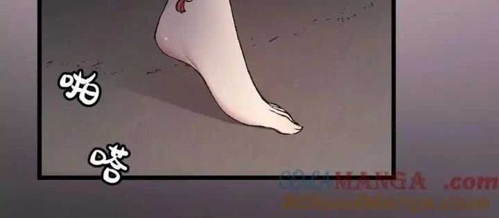 Sau Khi Mở Mắt, Đệ Tử Của Ta Thành Nữ Đế Đại Ma Đầu Chap 9 - Next Chap 10