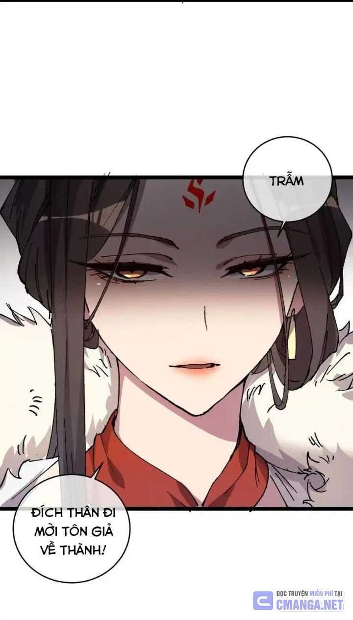 Sau Khi Mở Mắt, Đệ Tử Của Ta Thành Nữ Đế Đại Ma Đầu Chap 9 - Next Chap 10