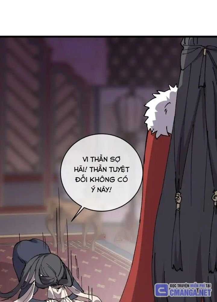 Sau Khi Mở Mắt, Đệ Tử Của Ta Thành Nữ Đế Đại Ma Đầu Chap 9 - Next Chap 10