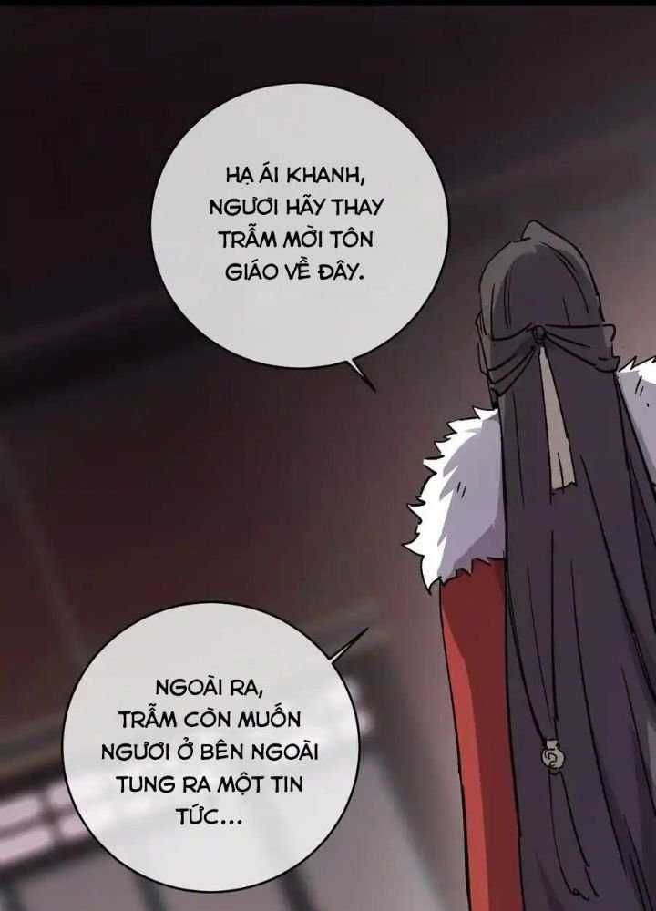Sau Khi Mở Mắt, Đệ Tử Của Ta Thành Nữ Đế Đại Ma Đầu Chap 9 - Next Chap 10