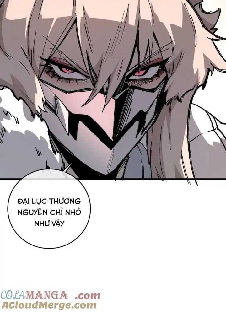 Sau Khi Mở Mắt, Đệ Tử Của Ta Thành Nữ Đế Đại Ma Đầu Chap 9 - Next Chap 10