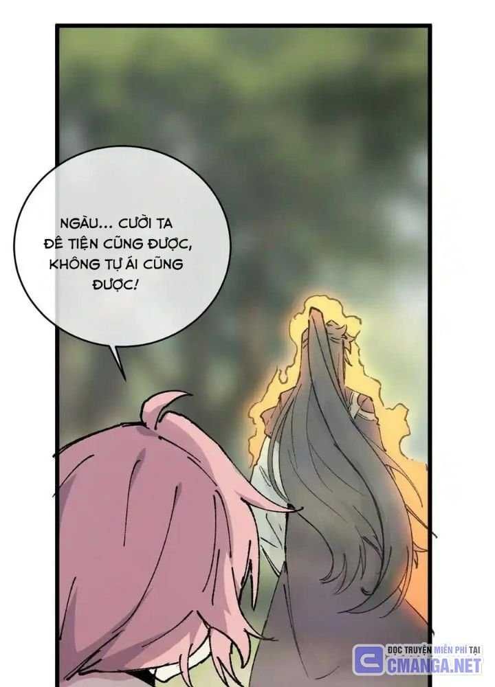 Sau Khi Mở Mắt, Đệ Tử Của Ta Thành Nữ Đế Đại Ma Đầu Chap 9 - Next Chap 10