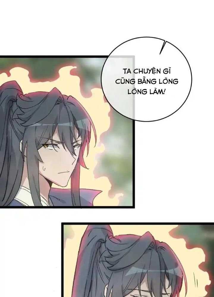 Sau Khi Mở Mắt, Đệ Tử Của Ta Thành Nữ Đế Đại Ma Đầu Chap 9 - Next Chap 10