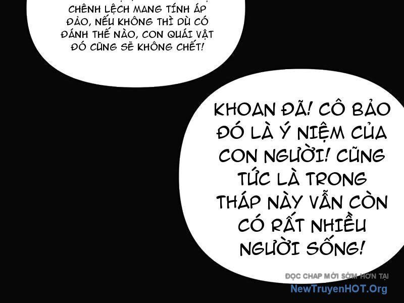 Sau Khi Quỷ Dị Giáng Lâm, Ta Mở Khóa Được Tháp Thông Thiên Chap 12 - Next Chap 13