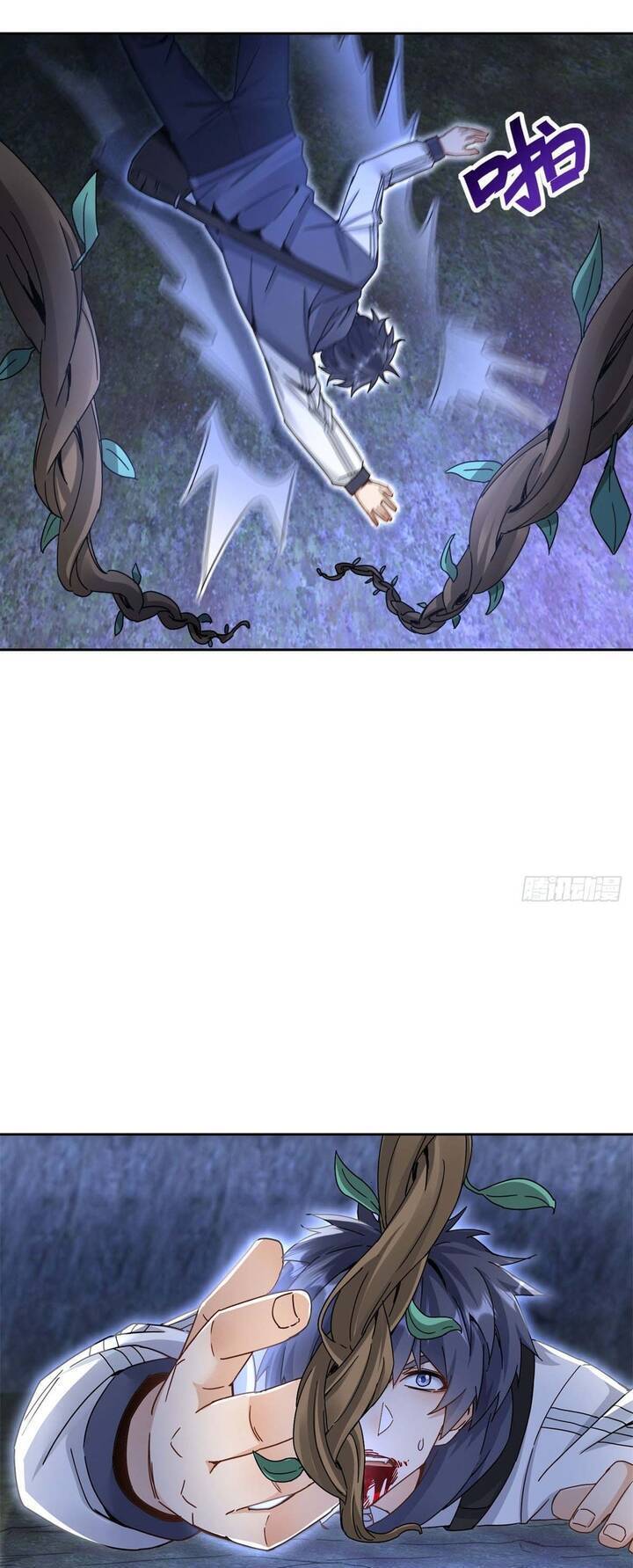 Sau Khi Sống Lại Ở Mạt Thế, Ta Điên Cuồng Thăng Cấp Chap 11 - Next Chap 12