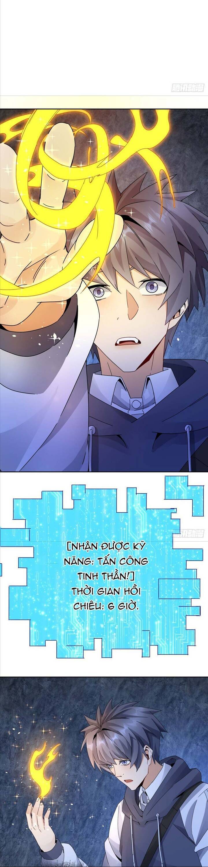 Sau Khi Sống Lại Ở Mạt Thế, Ta Điên Cuồng Thăng Cấp Chap 12 - Next Chap 13