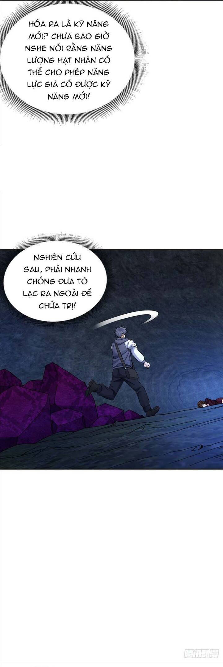Sau Khi Sống Lại Ở Mạt Thế, Ta Điên Cuồng Thăng Cấp Chap 12 - Next Chap 13