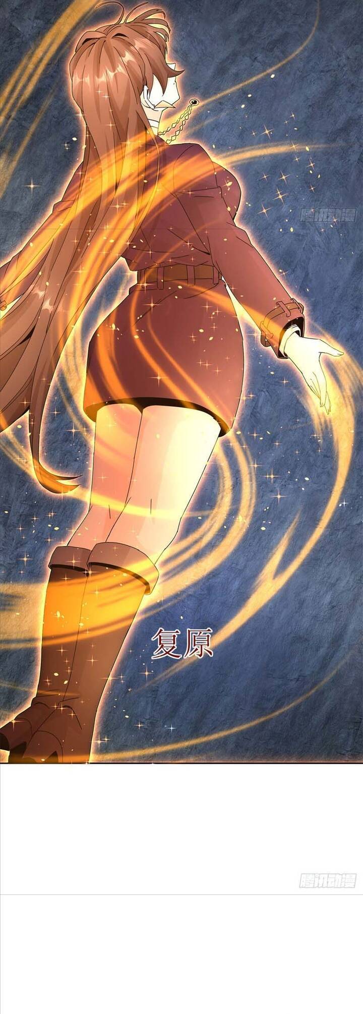Sau Khi Sống Lại Ở Mạt Thế, Ta Điên Cuồng Thăng Cấp Chap 12 - Next Chap 13
