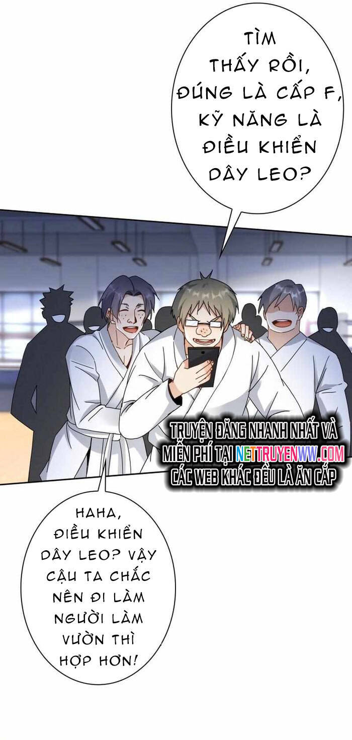 Sau Khi Sống Lại Ở Mạt Thế, Ta Điên Cuồng Thăng Cấp Chap 14 - Next Chap 15