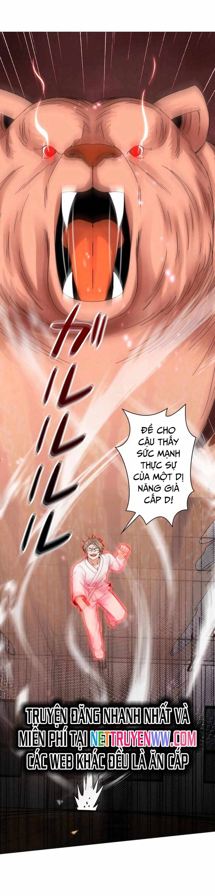 Sau Khi Sống Lại Ở Mạt Thế, Ta Điên Cuồng Thăng Cấp Chap 15 - Next Chap 16