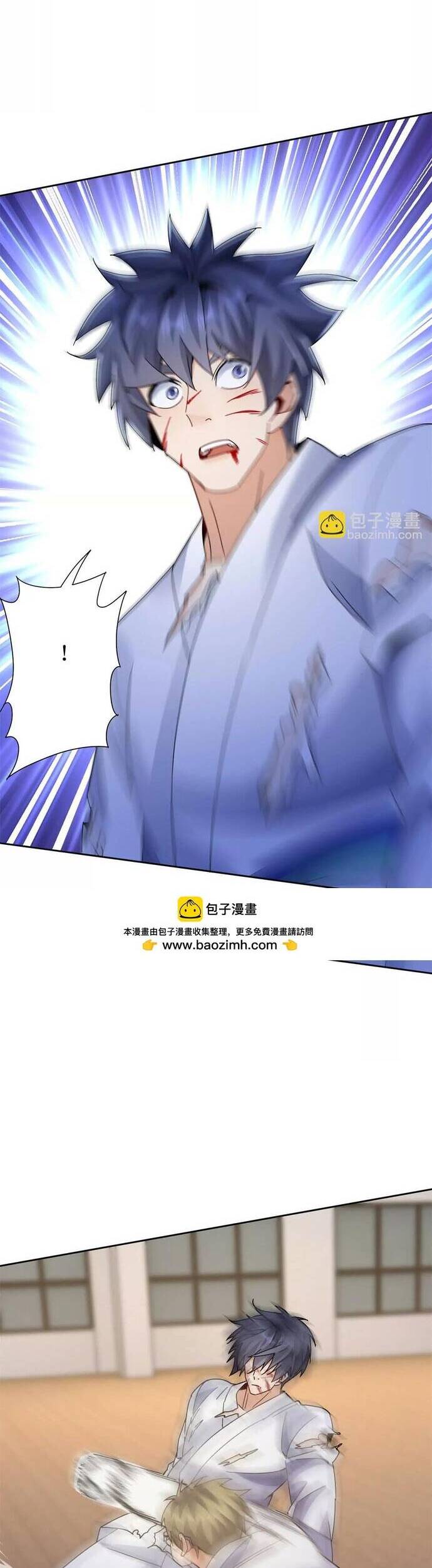 Sau Khi Sống Lại Ở Mạt Thế, Ta Điên Cuồng Thăng Cấp Chap 16 - Next Chap 17