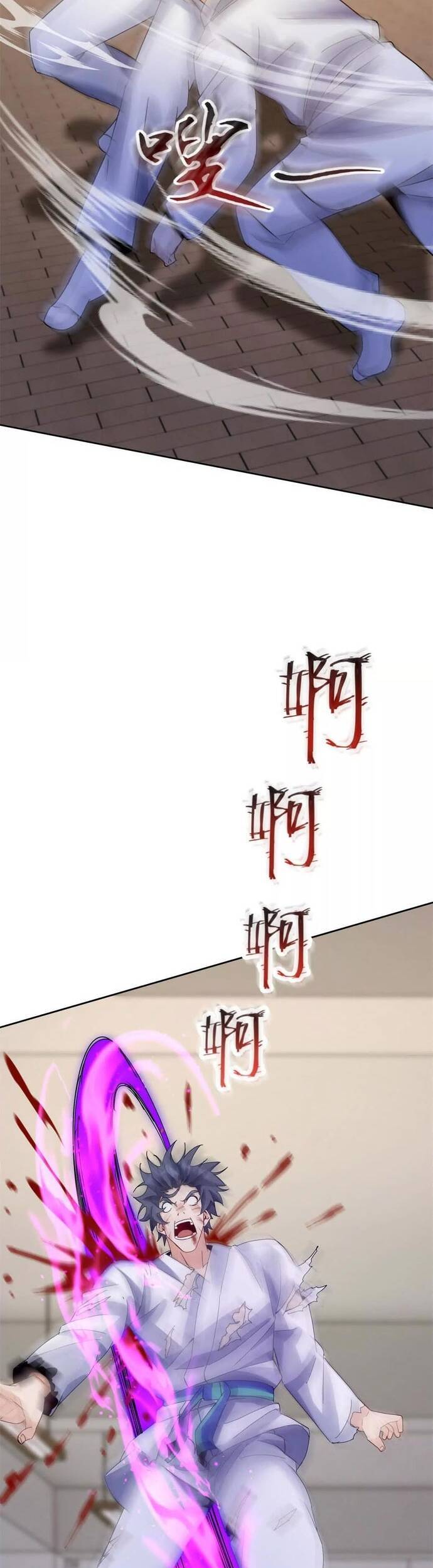 Sau Khi Sống Lại Ở Mạt Thế, Ta Điên Cuồng Thăng Cấp Chap 16 - Next Chap 17