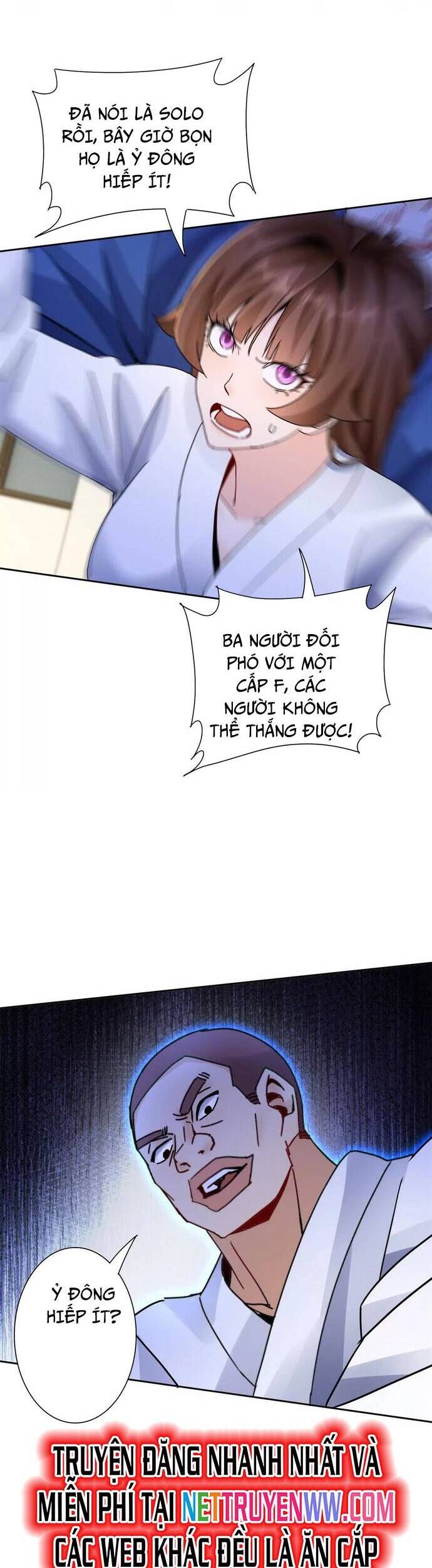 Sau Khi Sống Lại Ở Mạt Thế, Ta Điên Cuồng Thăng Cấp Chap 16 - Next Chap 17